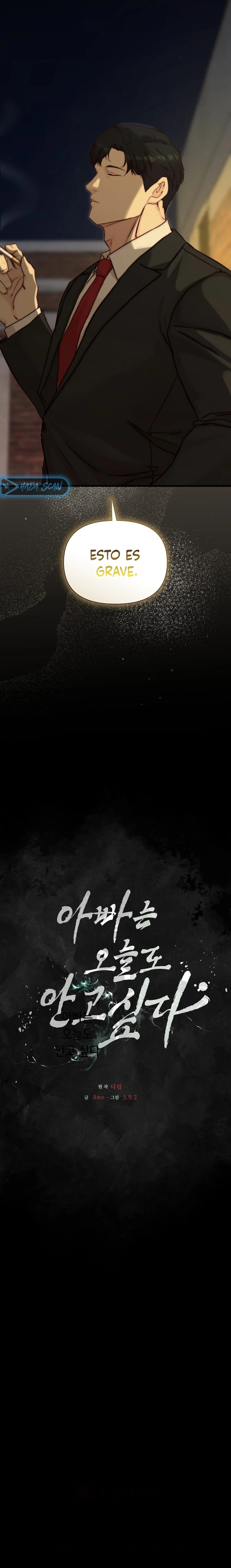 Papá también quiere acostarse conmigo hoy Capítulo 11 - Página 24