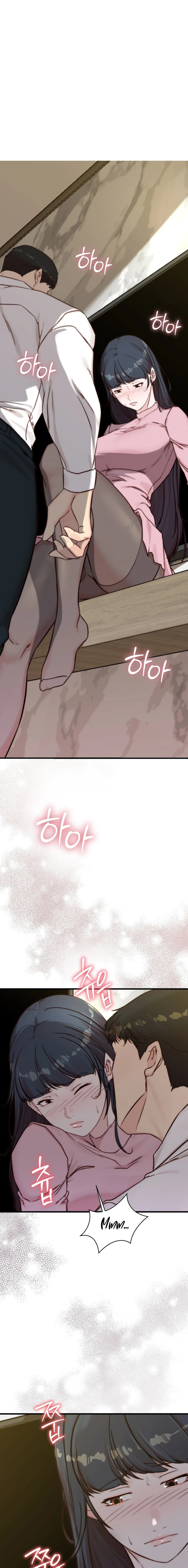 Papá también quiere acostarse conmigo hoy Capítulo 14 - Página 1