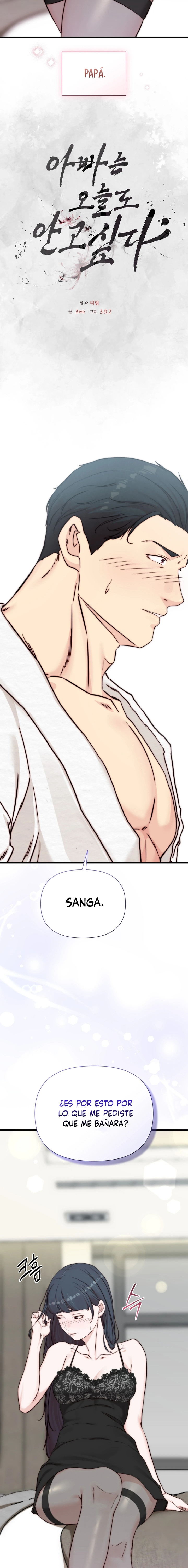 Papá también quiere acostarse conmigo hoy Capítulo 14 - Página 12