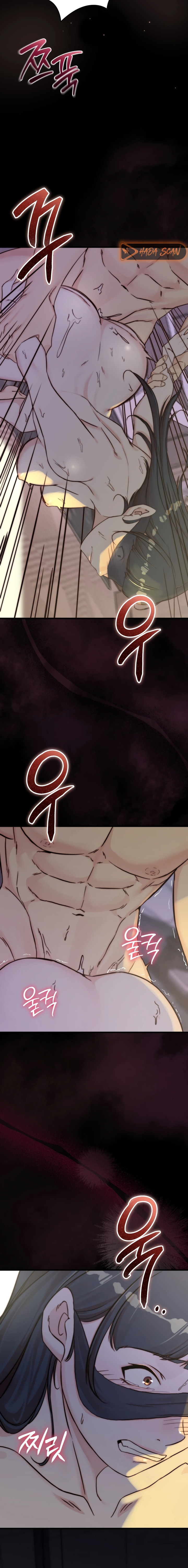 Papá también quiere acostarse conmigo hoy Capítulo 15 - Página 20