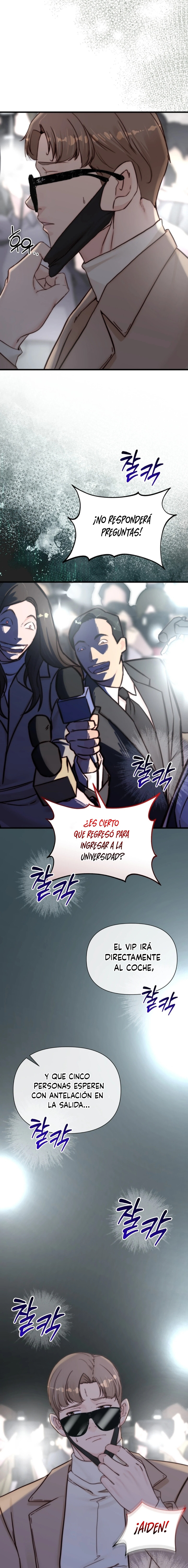 Papá también quiere acostarse conmigo hoy Capítulo 16 - Página 6