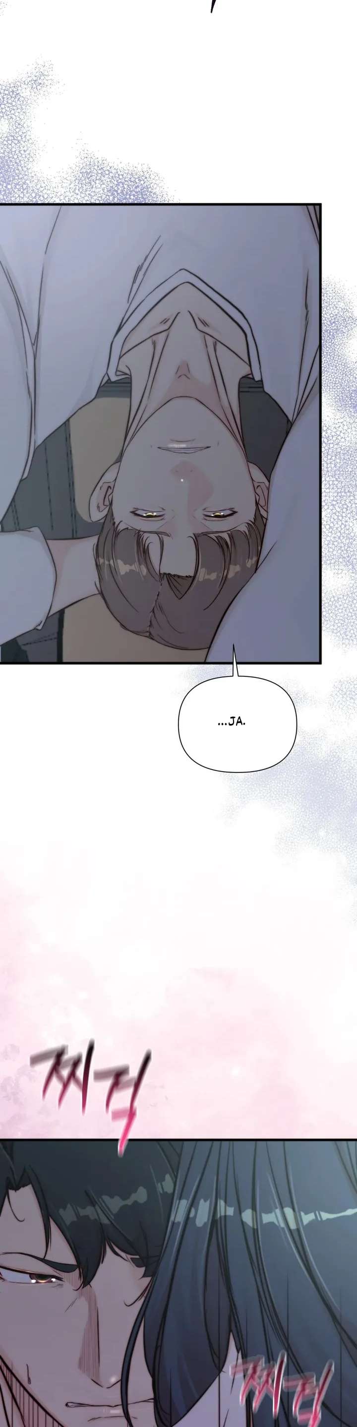 Papá también quiere acostarse conmigo hoy Capítulo 19 - Página 33