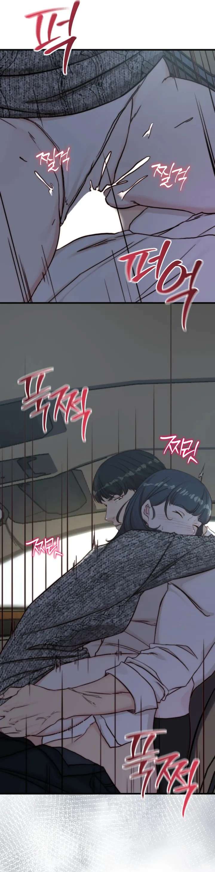 Papá también quiere acostarse conmigo hoy Capítulo 19 - Página 35