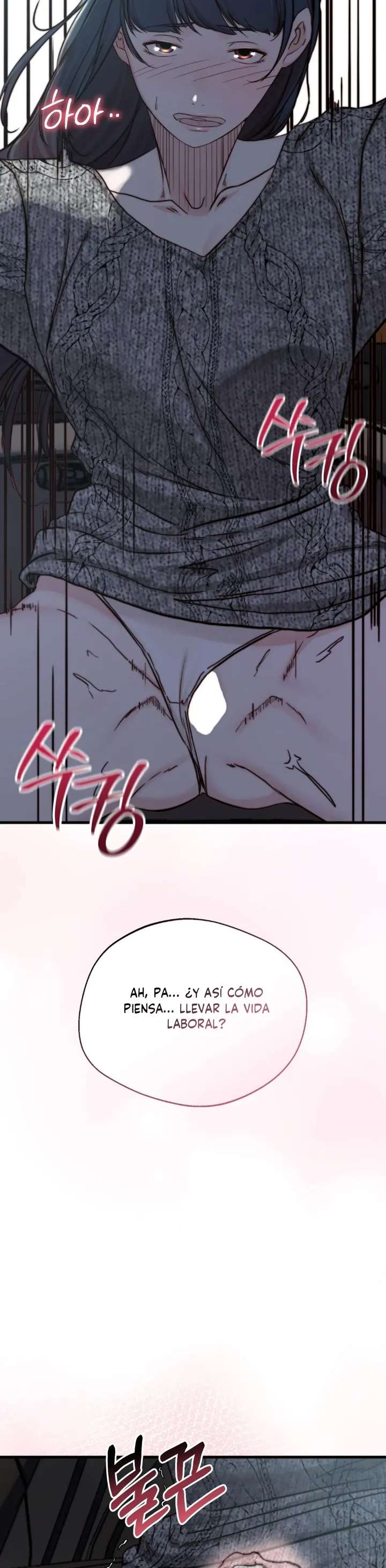 Papá también quiere acostarse conmigo hoy Capítulo 19 - Página 37