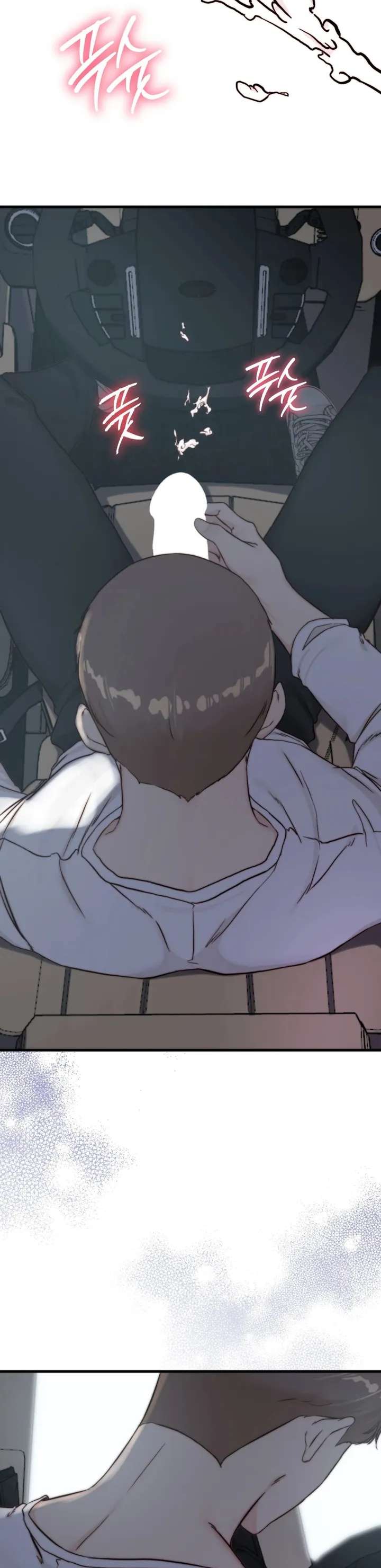 Papá también quiere acostarse conmigo hoy Capítulo 19 - Página 41