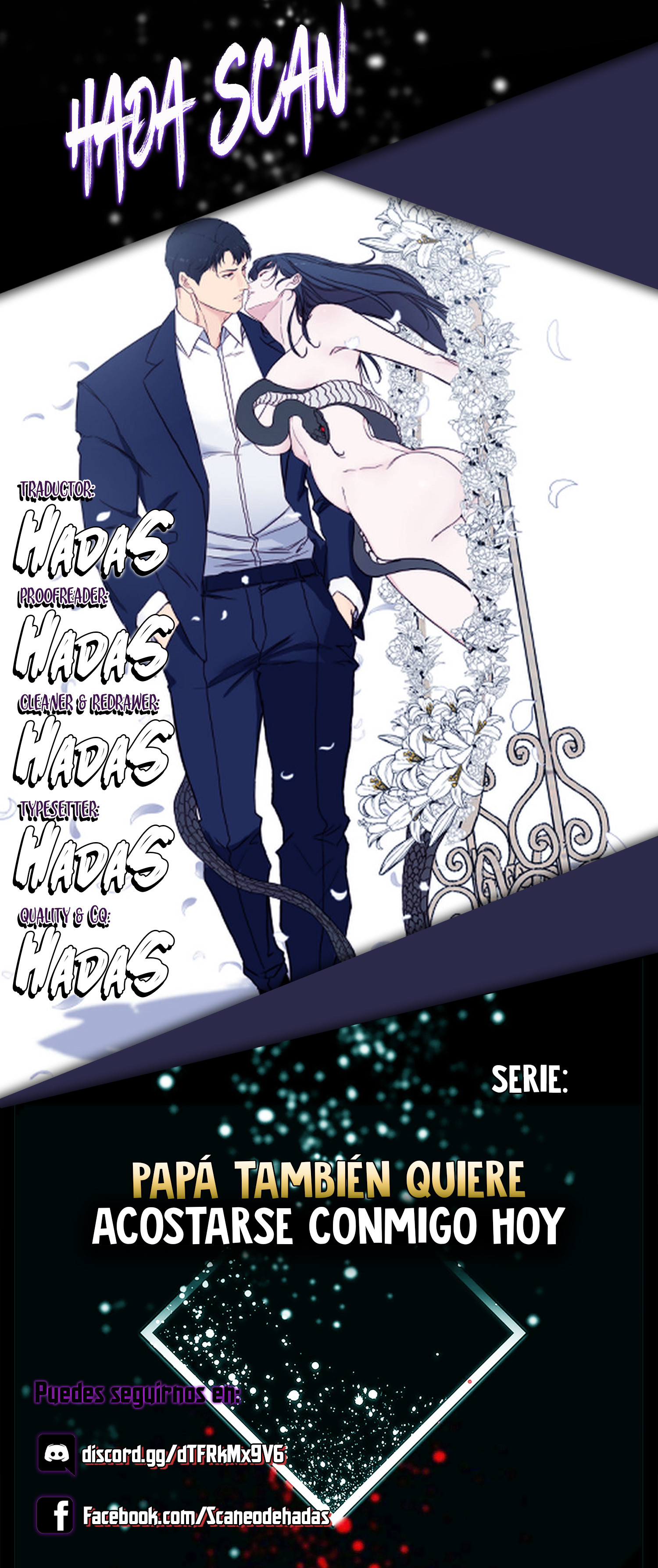 Papá también quiere acostarse conmigo hoy Capítulo 22 - Página 1