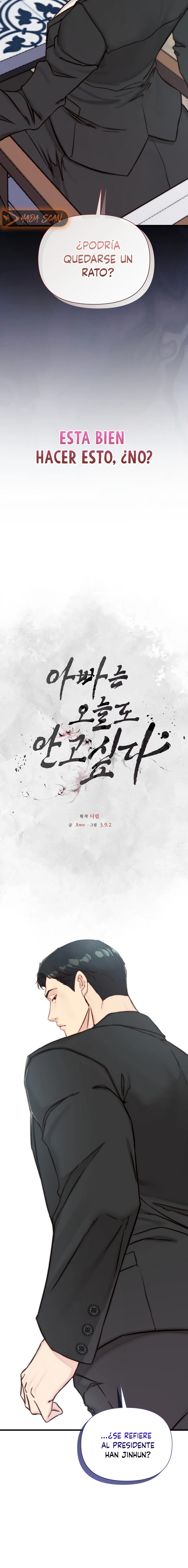 Papá también quiere acostarse conmigo hoy Capítulo 22 - Página 11