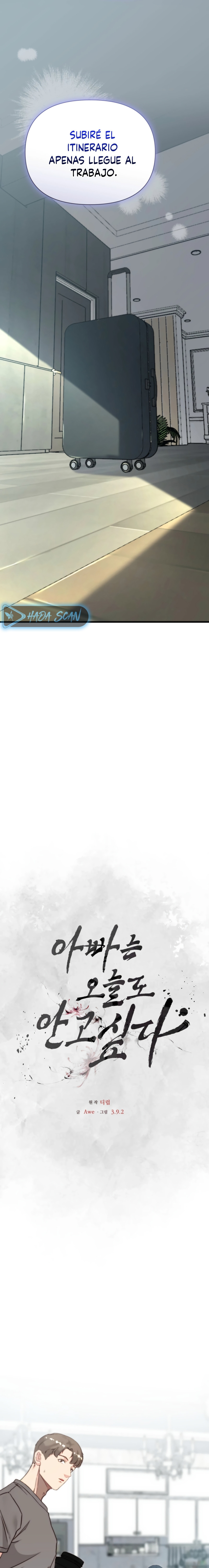 Papá también quiere acostarse conmigo hoy Capítulo 26 - Página 16