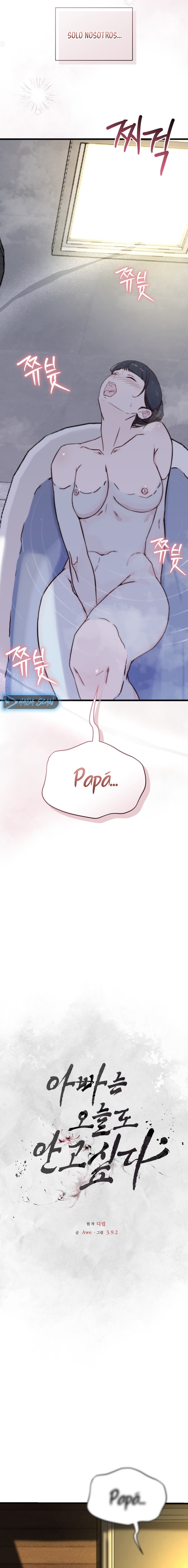 Papá también quiere acostarse conmigo hoy Capítulo 3 - Página 27