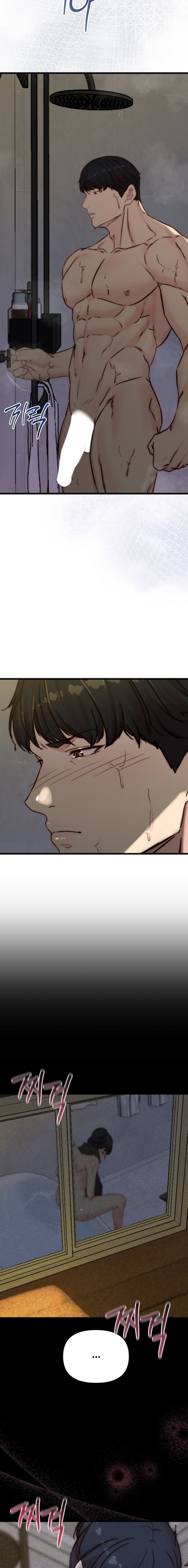 Papá también quiere acostarse conmigo hoy Capítulo 4 - Página 13