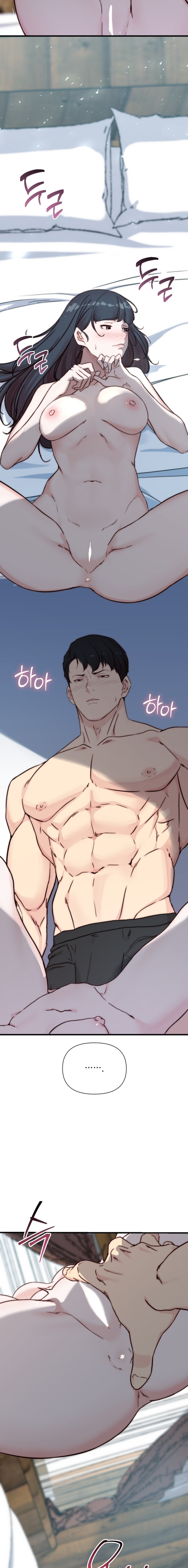 Papá también quiere acostarse conmigo hoy Capítulo 6 - Página 14