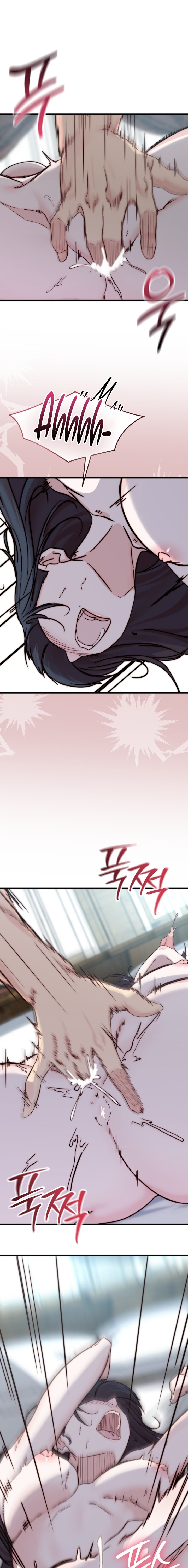 Papá también quiere acostarse conmigo hoy Capítulo 6 - Página 21