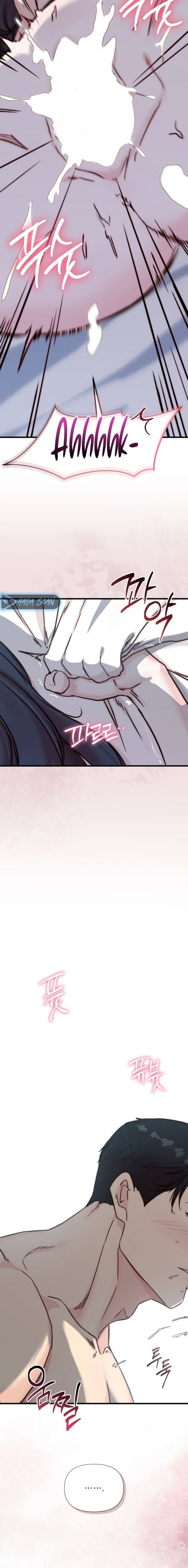 Papá también quiere acostarse conmigo hoy Capítulo 6 - Página 22