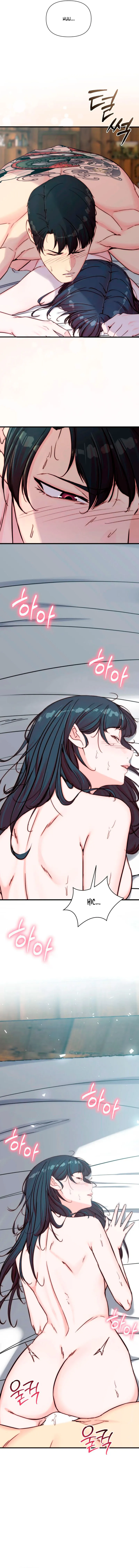 Papá también quiere acostarse conmigo hoy Capítulo 7 - Página 16