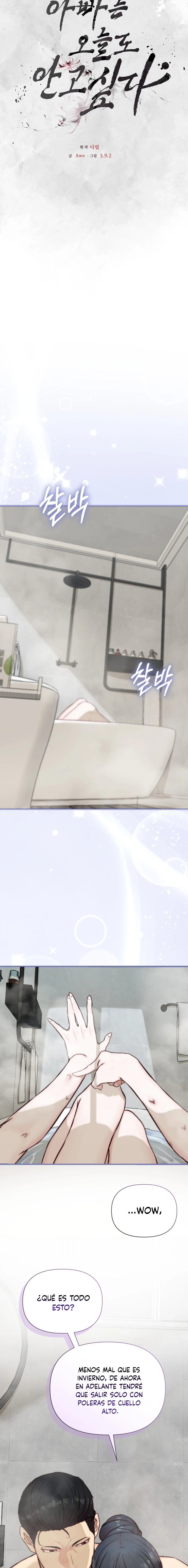 Papá también quiere acostarse conmigo hoy Capítulo 8 - Página 8