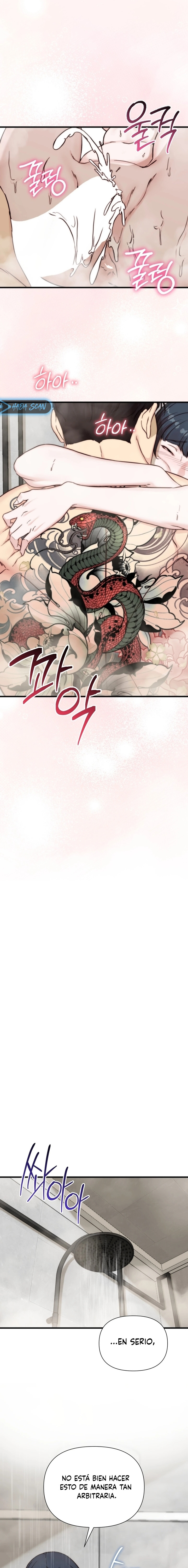 Papá también quiere acostarse conmigo hoy Capítulo 9 - Página 10