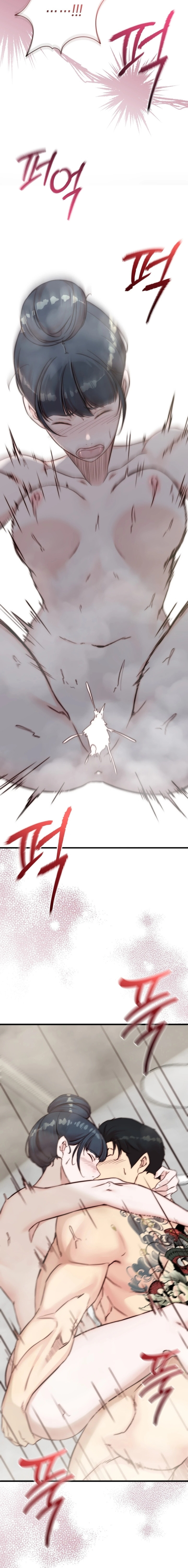 Papá también quiere acostarse conmigo hoy Capítulo 9 - Página 7