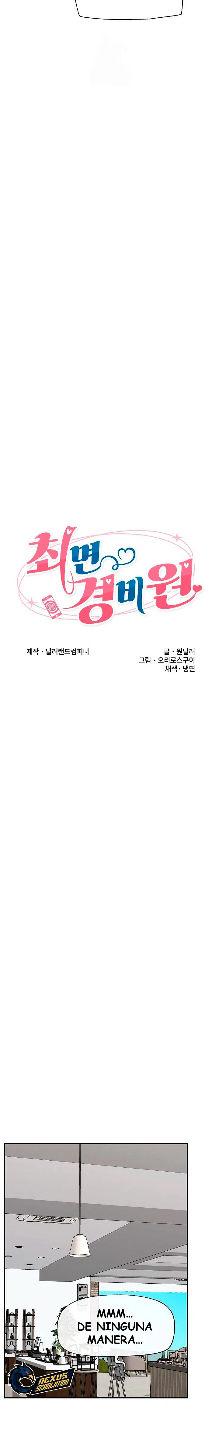 Guardia de seguridad hipnótico Capítulo 83 - Página 5