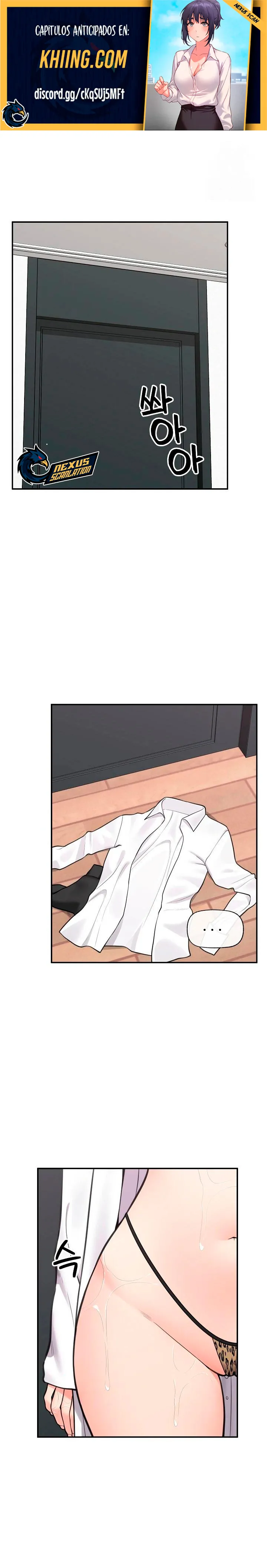 Guardia de seguridad hipnótico Capítulo 84 - Página 2