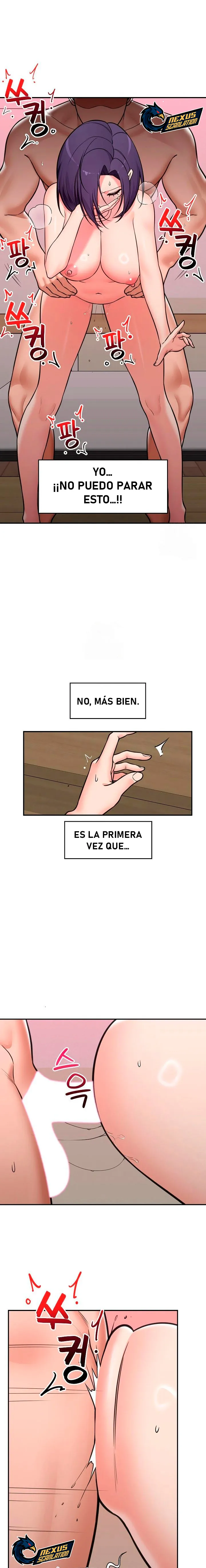 Guardia de seguridad hipnótico Capítulo 86 - Página 17