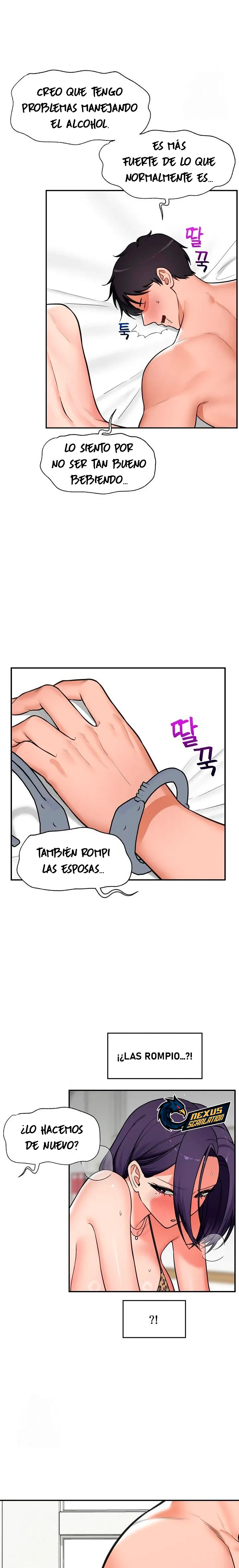 Guardia de seguridad hipnótico Capítulo 86 - Página 7