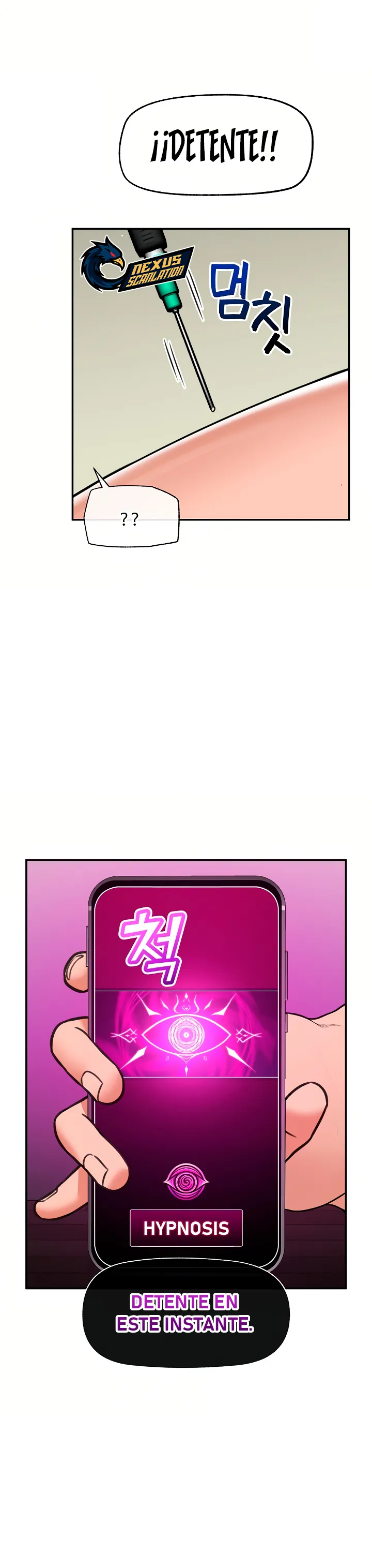 Guardia de seguridad hipnótico Capítulo 87 - Página 8