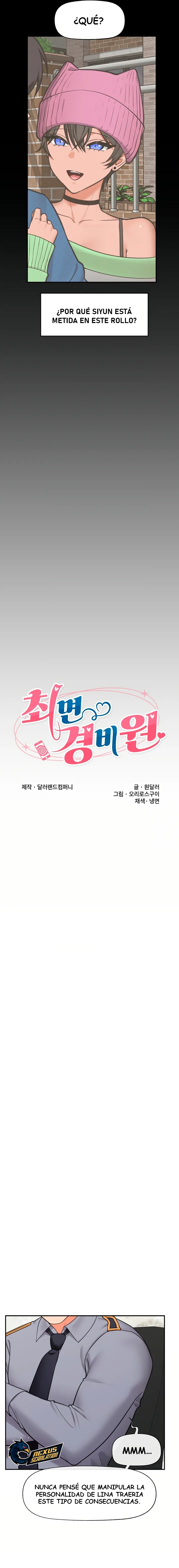 Guardia de seguridad hipnótico Capítulo 88 - Página 5