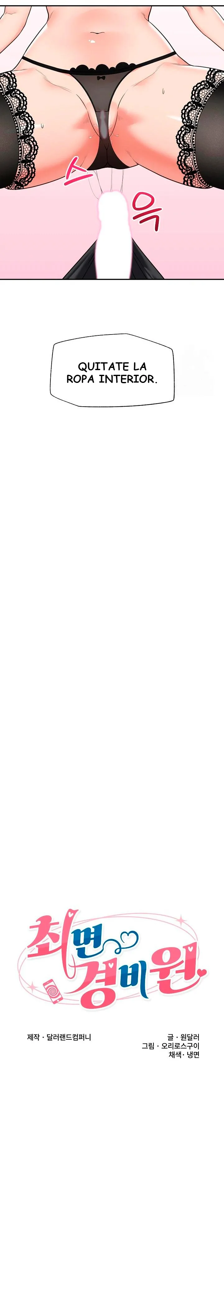 Guardia de seguridad hipnótico Capítulo 89 - Página 4