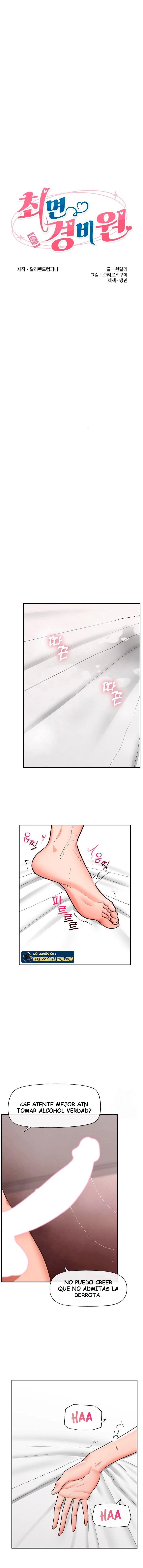 Guardia de seguridad hipnótico Capítulo 90 - Página 4