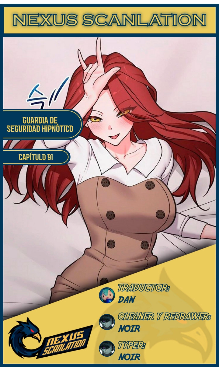 Guardia de seguridad hipnótico Capítulo 91 - Página 1