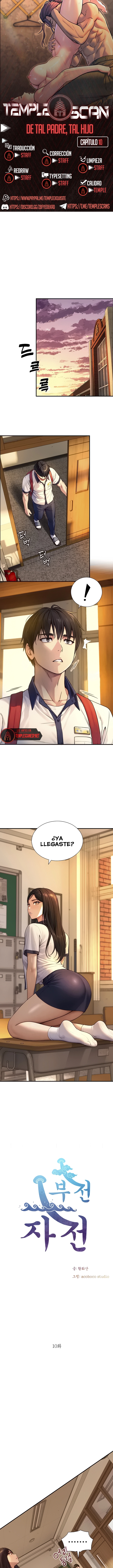 El Superdotado Capítulo 10 - Página 1