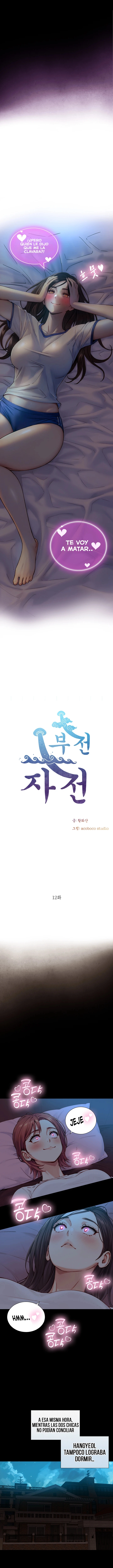 El Superdotado Capítulo 12 - Página 2