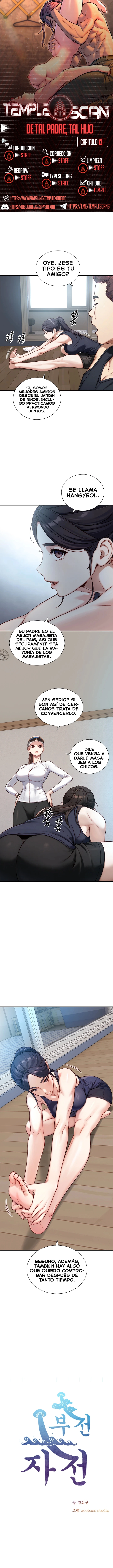 El Superdotado Capítulo 13 - Página 1