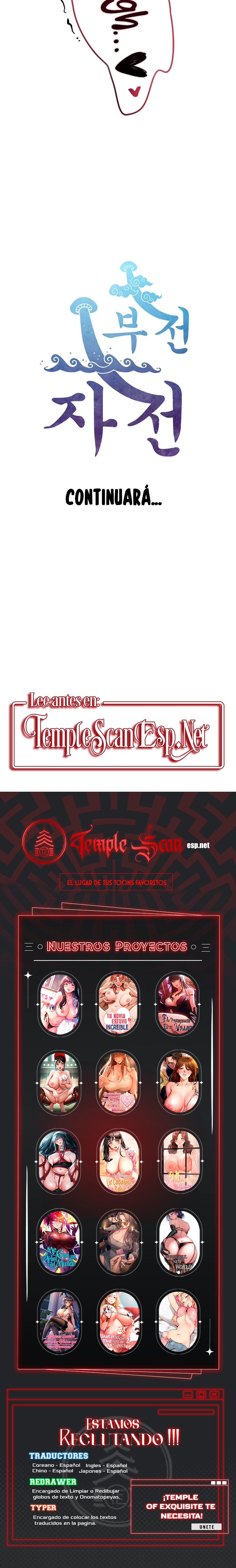 El Superdotado Capítulo 14 - Página 12