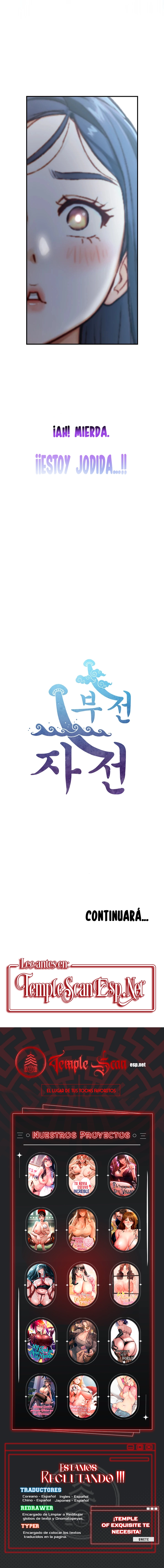 El Superdotado Capítulo 15 - Página 13