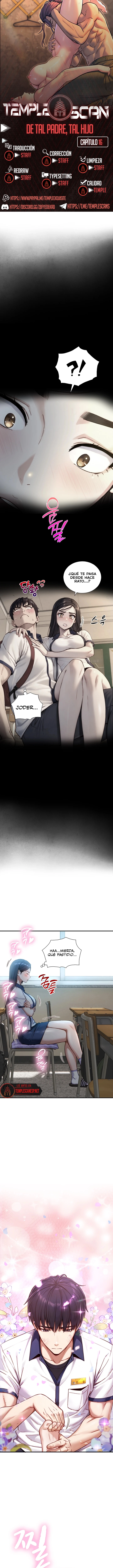 El Superdotado Capítulo 16 - Página 1