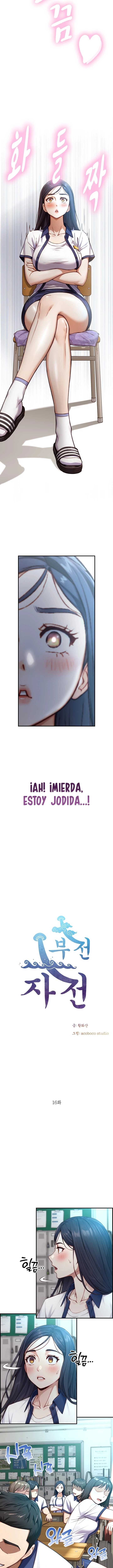 El Superdotado Capítulo 16 - Página 2