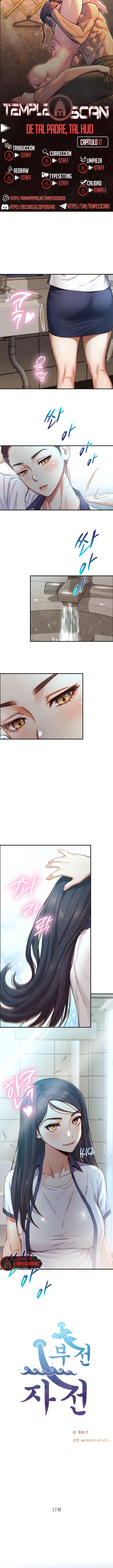 El Superdotado Capítulo 17 - Página 1