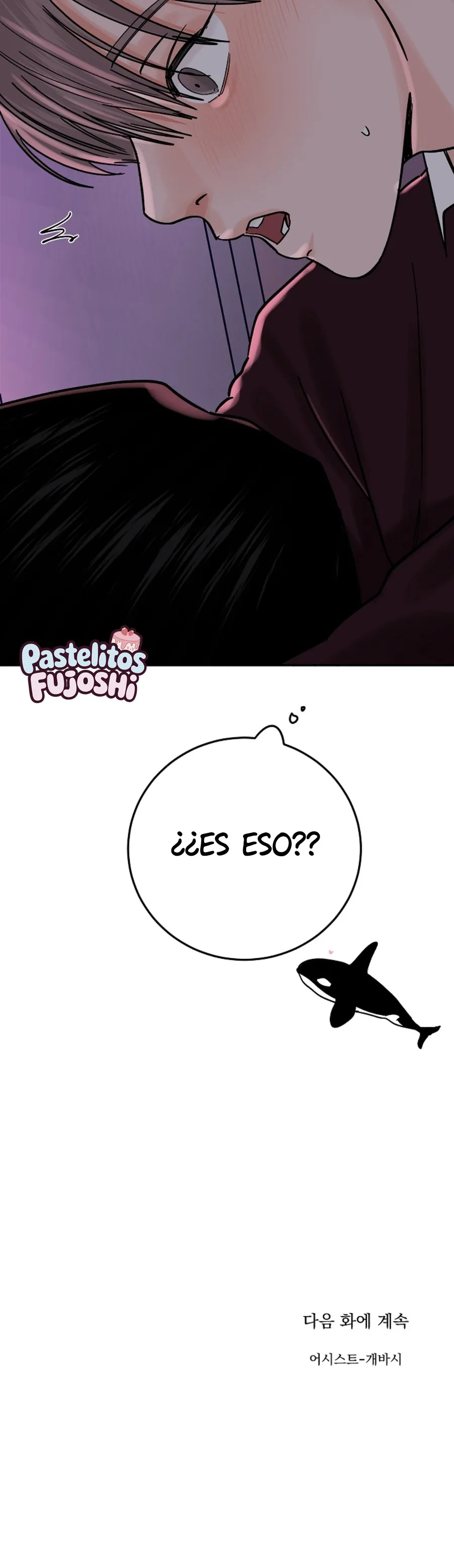 Método de caza de orcas Capítulo 23 - Página 7