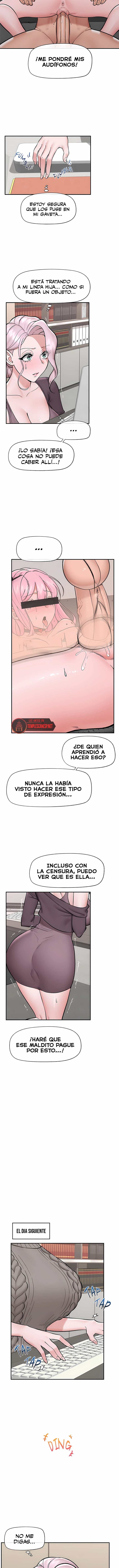 Guardia de seguridad hipnotico (Sin Censura) Capítulo 58 - Página 7
