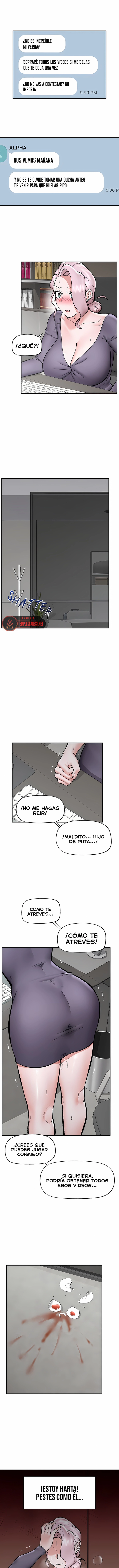Guardia de seguridad hipnotico (Sin Censura) Capítulo 59 - Página 11