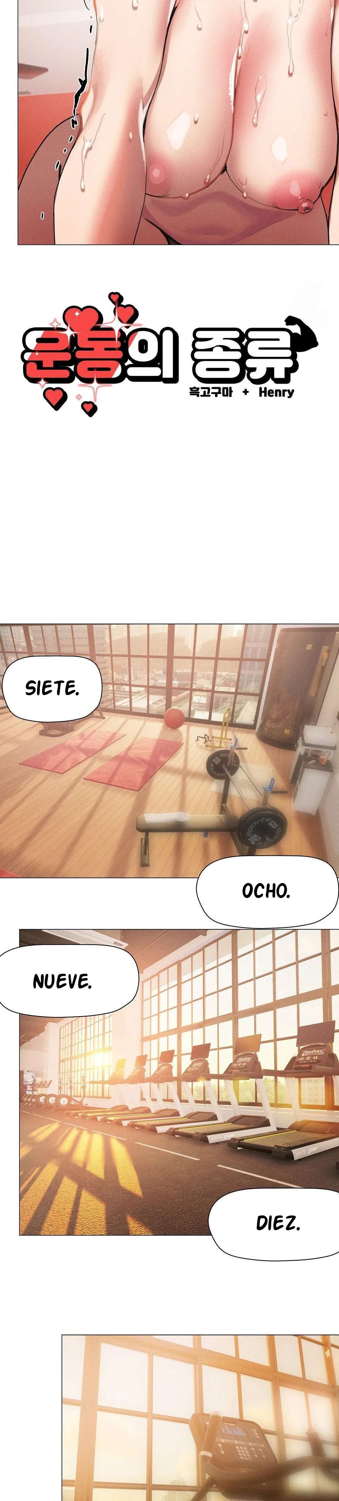 Clases privadas Capítulo 10 - Página 12