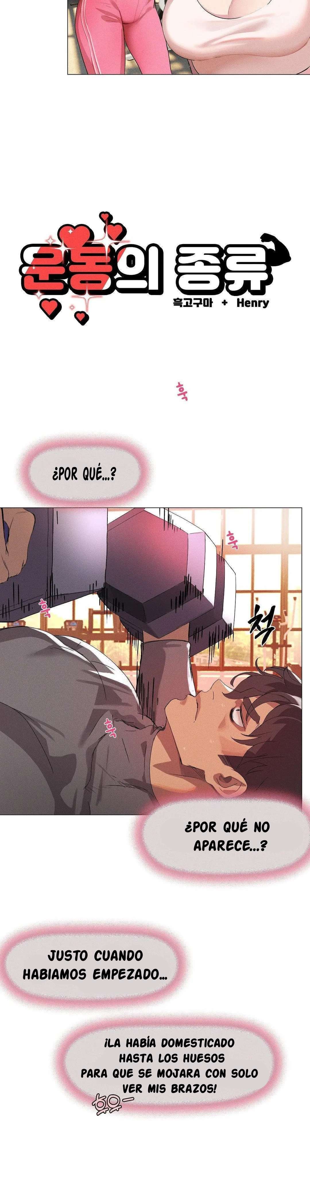 Clases privadas Capítulo 8 - Página 3