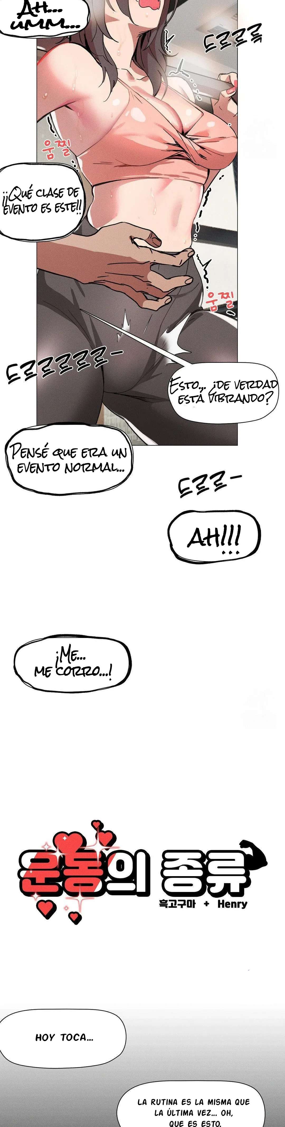 Clases privadas Capítulo 9 - Página 6