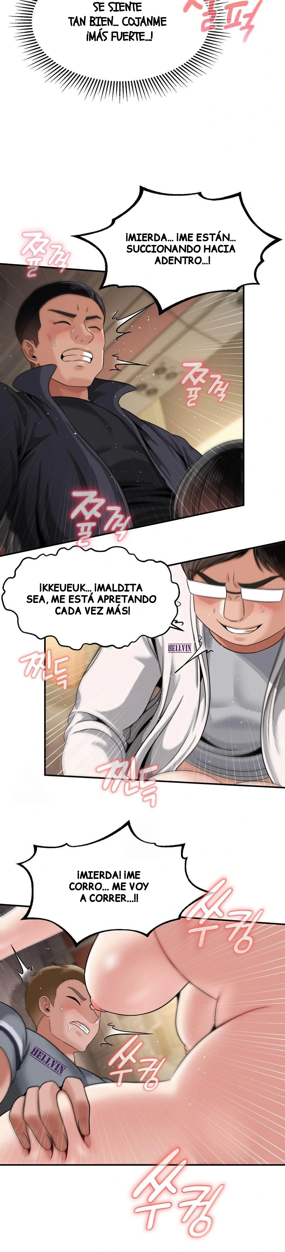 ¿La tarea es una inspeccion de agujeros...? Capítulo 12 - Página 22