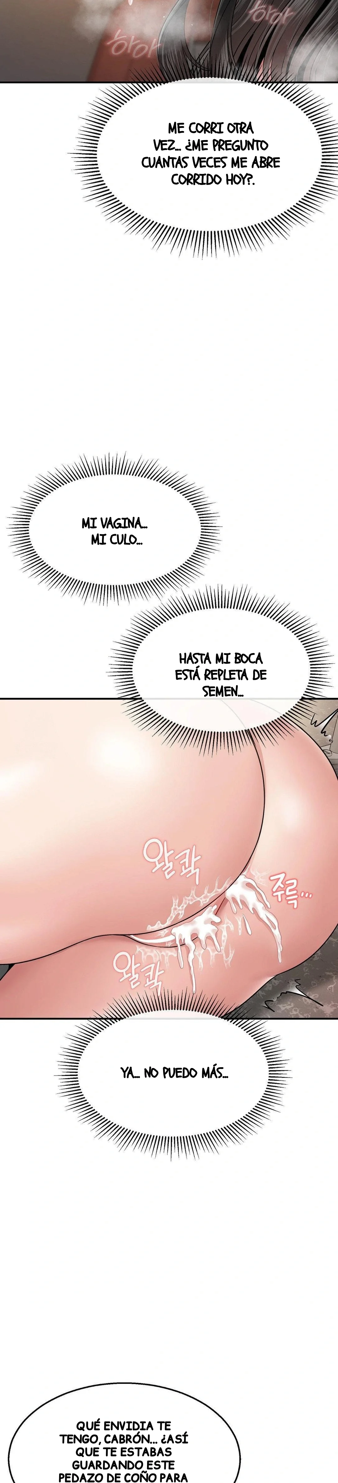 ¿La tarea es una inspeccion de agujeros...? Capítulo 12 - Página 24