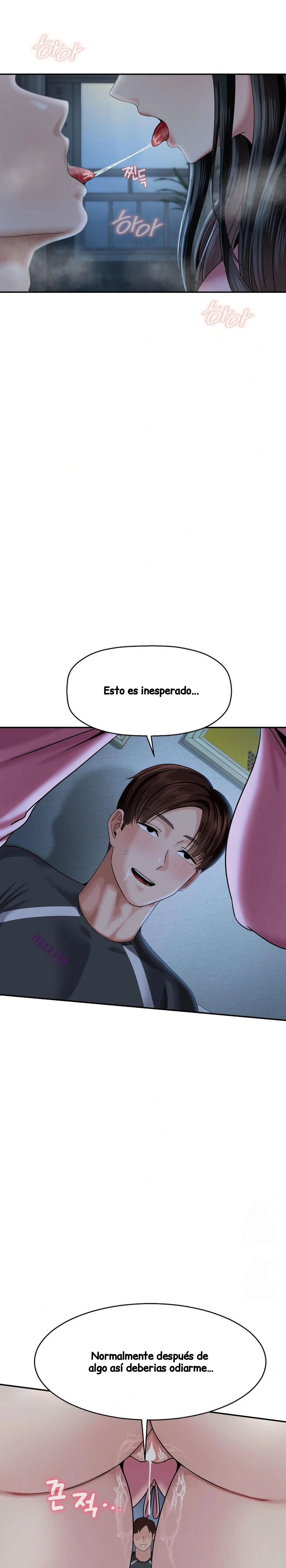 ¿La tarea es una inspeccion de agujeros...? Capítulo 13 - Página 28