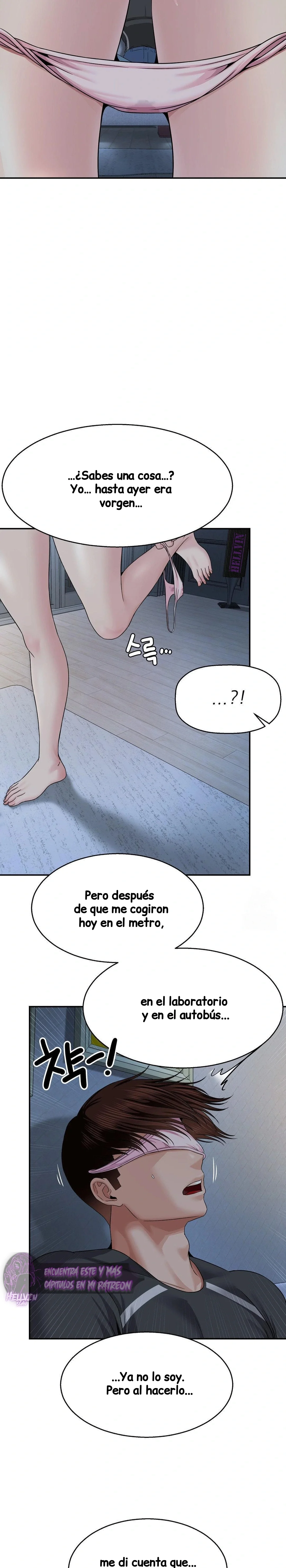 ¿La tarea es una inspeccion de agujeros...? Capítulo 13 - Página 29