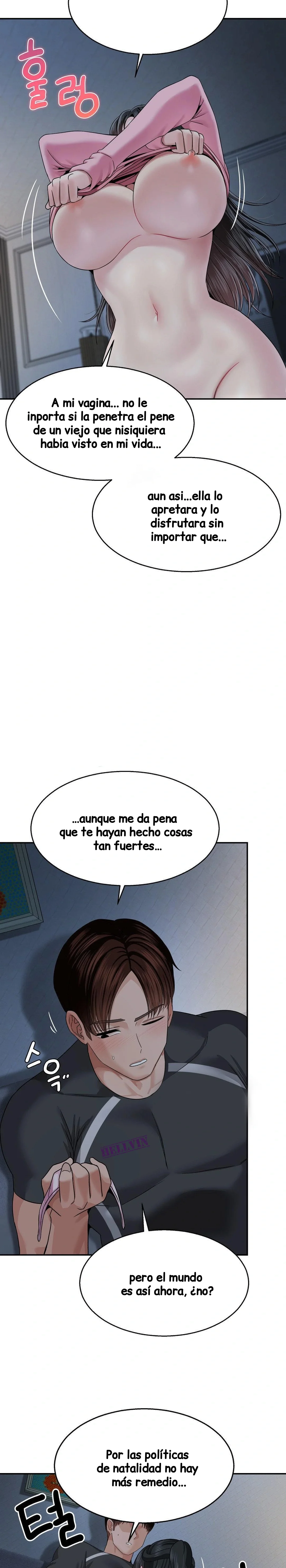 ¿La tarea es una inspeccion de agujeros...? Capítulo 13 - Página 30