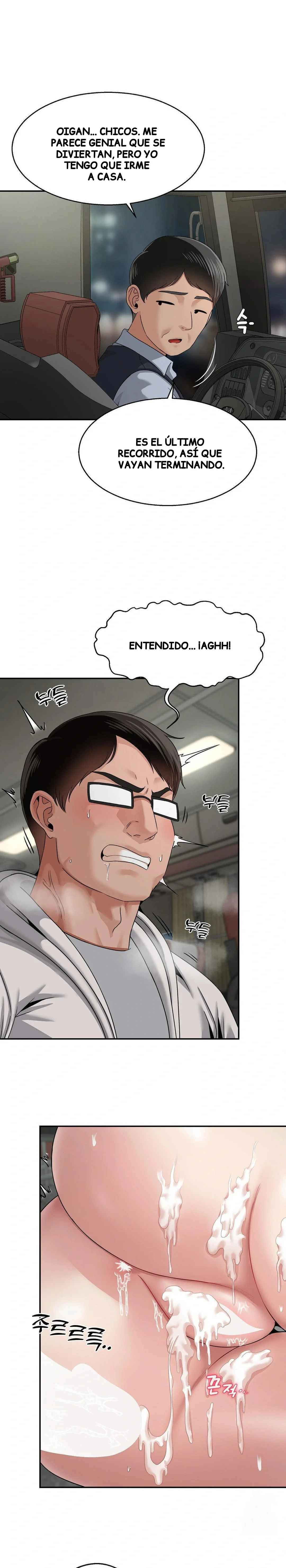 ¿La tarea es una inspeccion de agujeros...? Capítulo 13 - Página 7